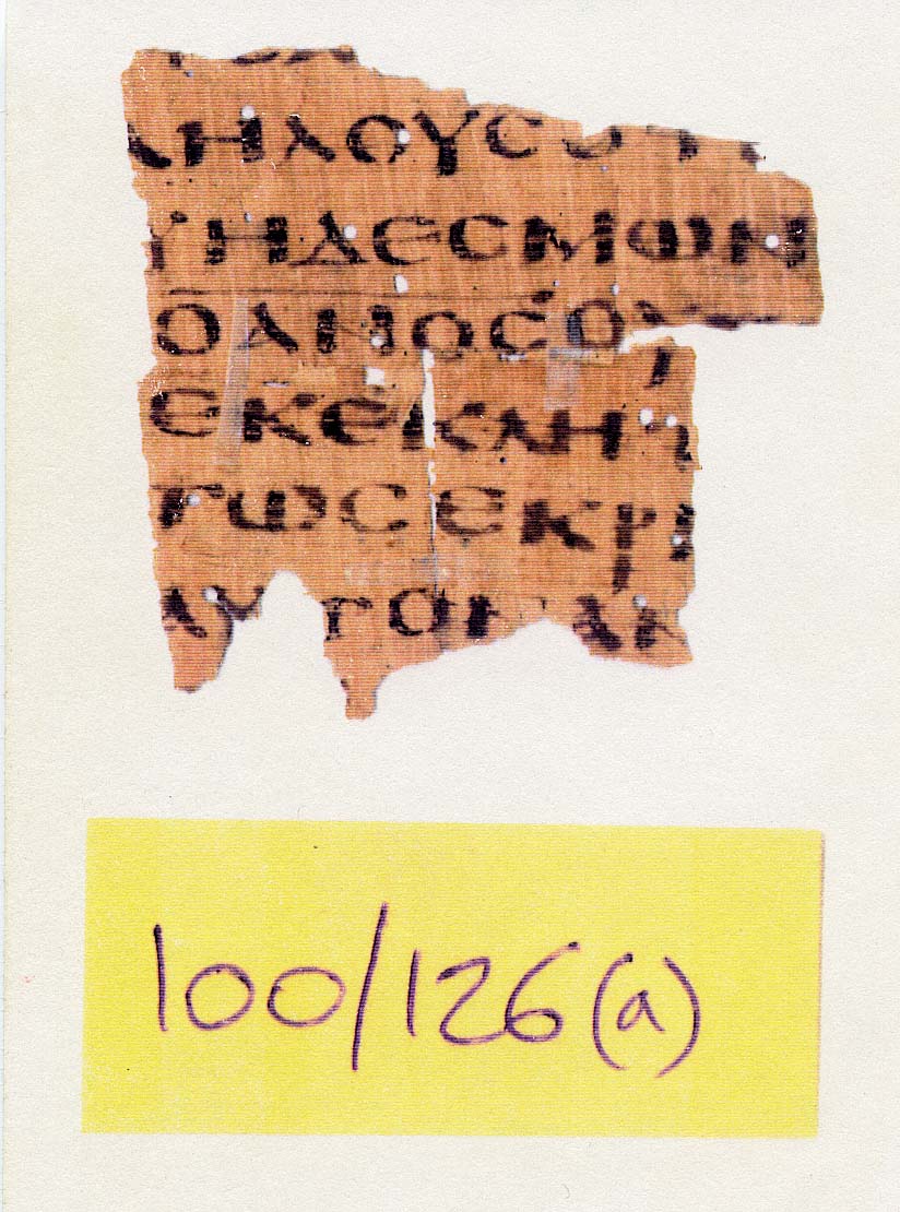 unknown papyrus, side A