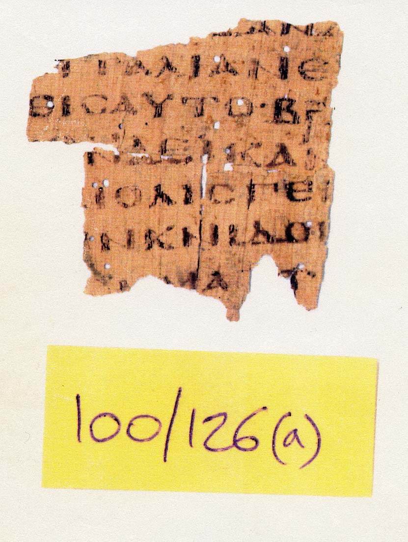 unknown papyrus, side B